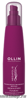 Ollin Megapolis Keratin Plus Кератин плюс, спрей для глубокой реконструкции сухих и поврежденных волос 125мл