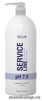 Ollin Service Line Shampoo peeling pH7.0 Шампунь пилинг рН7.0 1000мл