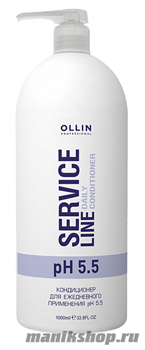 Ollin Service Line Daily Сonditioner Кондиционер для ежедневного применения 1000мл