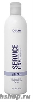 Ollin Service Line Сonditioner stabilizer pH3.5 Кондиционер cтабилизатор рН3.5 250мл