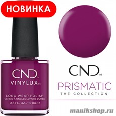 315 Vinylux CND Ultraviolet Осень 2019 Коллекция Prismatic
