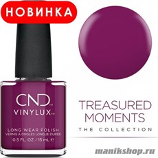 323 Vinylux CND Secret Diary Осень 2019 Коллекция Treasured Moments