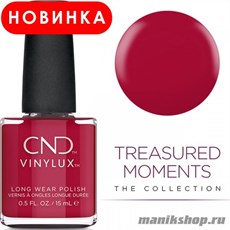 324 Vinylux CND First Love Осень 2019 Коллекция Treasured Moments