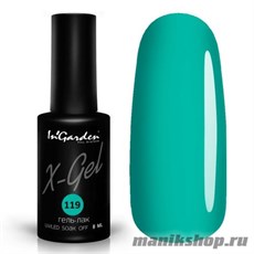 № 119 InGarden X-Gel Гель-лак для ногтей 8мл, цвет нежной мяты