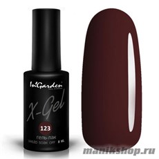 № 123 InGarden X-Gel Гель-лак для ногтей 8мл, цвет черного шоколада