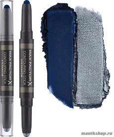 50275 Max Factor Тени для век "Сontouring Stick Eyeshadow" двусторонние, тон 003 midnight blue silver storn