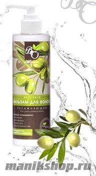 Bliss Organic Бальзам для сухих ломких волос Увлажняющий 200мл
