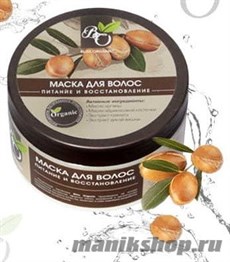 Bliss Organic Маска для волос Питание и Восстановление 300гр