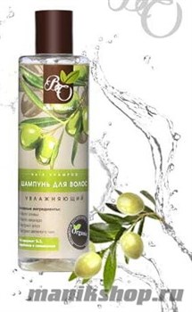 Bliss Organic Шампунь для сухих ломких волос Увлажняющий 250мл