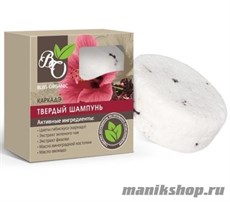 Bliss Organic Шампунь Твердый для всех типов волос Каркадэ 63гр