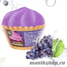 Bliss Organic Шар бурлящий для ванн маффин Виноградный 130гр