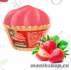 Bliss Organic Шар бурлящий для ванн маффин Клубничный 130гр