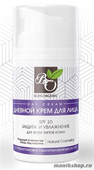 Bliss Organic Крем для лица SPF10 Защита и Увлажнение для всех типов кожи 50мл