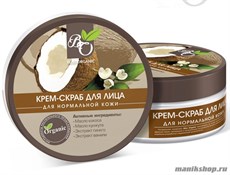 Bliss Organic Крем-скраб для нормальной кожи лица 150гр