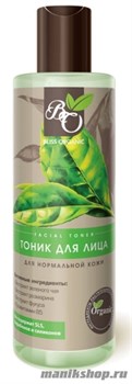 Bliss Organic Тоник для лица для нормальной кожи 200мл