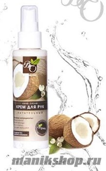 Bliss Organic Крем для рук Питательный 100гр