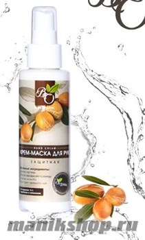 Bliss Organic Крем-маска для рук Защитная 100гр
