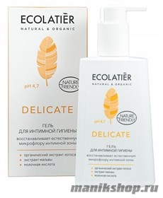 171524 Ecolab Ecolatier Inspirat Гель для интимной гигиены Delicate с орган. экстрактом Лотоса 250мл