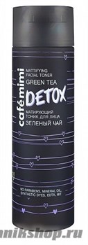 Кафе Красоты le Cafe Mimi Тоник для лица матирующий Зеленый чай 200мл