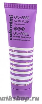 Кафе Красоты le Cafe Mimi Флюид для лица OIL-FREE 50мл