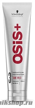 Schwarzkopf Osis+ Tame Wild Крем для волос для снятия статического напряжения 150мл