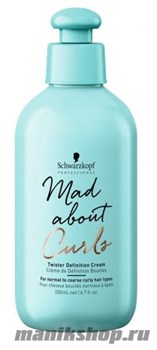 Schwarzkopf Mad About Curls Twister Definition Cream Крем для кудрявых волос 200мл