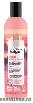 Natura Siberica Doctor Taiga Бальзам-био Восстановление поврежденных волос 400мл