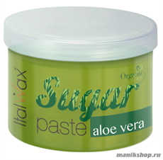 White Line Сахарная паста в банке Алоэ- вера 750мл