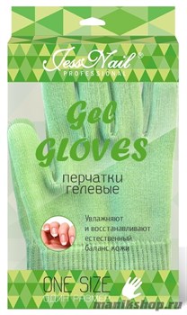 JessNail Увлажняющие гелевые перчатки (силиконовые) светло-зеленые