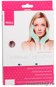 Medolla Увлажняющие гелевые перчатки с ароматом лаванды