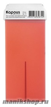 4397 Kapous 0355 Жирорастворимый воск Розовый диоксид иитаниума в картридже 100мл