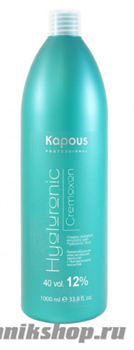 6820 Kapous Hyaluronic Cremoxon 12% 1000мл Окисляющая кремообразная эмульсия с Гиалуроновой кислотой