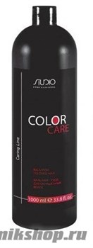 Kapous Caring Line Color Care Бальзам для окрашенных волос 1000мл