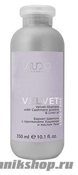 Kapous Luxe Care Бархат-шампунь с протеинами кашемира и маслом льна 350мл