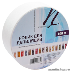 ItalWax White Line Ролик для депиляции 7см*100м