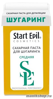 START EPIL  Сахарная паста  для депиляции  СРЕДНЯЯ  средней консистенции в картридже 100гр