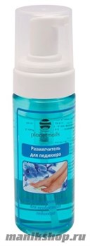 22005 Размягчитель для педикюра Planet Nails 200мл