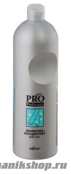 PRO Pedicure Ванночка-концентрат для ног 1000мл