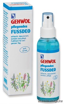 Gehwol Caring Footdeo Дезодорант для ног ухаживающий 150мл