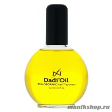 Famous Names Масло для ногтей и кутикулы DADI OIL 72мл