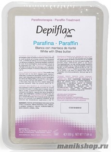 Depilflax Парафин Белый с маслом Карите (Ши) 500гр