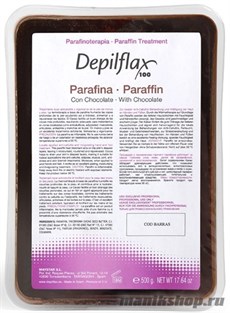 Depilflax Парафин Шоколад 500гр