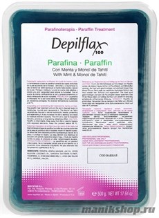 Depilflax Парафин с ментоловым маслом 500гр