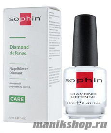 Sophin Diamond defense Алмазный укрепитель ногтей 12мл