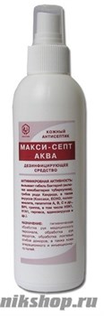 Макси-Септ Аква Спрей 200мл