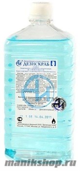 Дезискраб Дезинфицирующее средство для кожи 1000мл