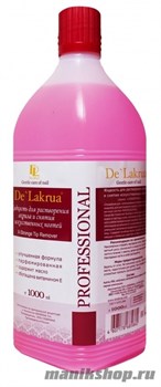 De Lakrua Stronge Tip Remover Жидкость для снятия искусственных ногтей (Подходит для снятия гель-лаков) 1000 мл