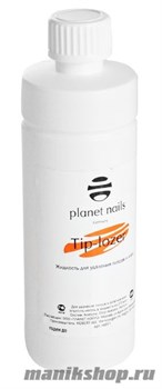 Planet Nails Tip-lozer Жидкость для снятия типсов и клея 100 мл