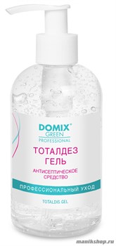 Domix Тоталдез ГЕЛЬ НОВЫЙ Антисептическое средство для обработки рук 260мл