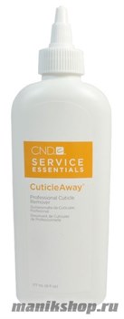 CND Cuticle Away (Средство для удаления кутикулы) новый дизайн 177мл